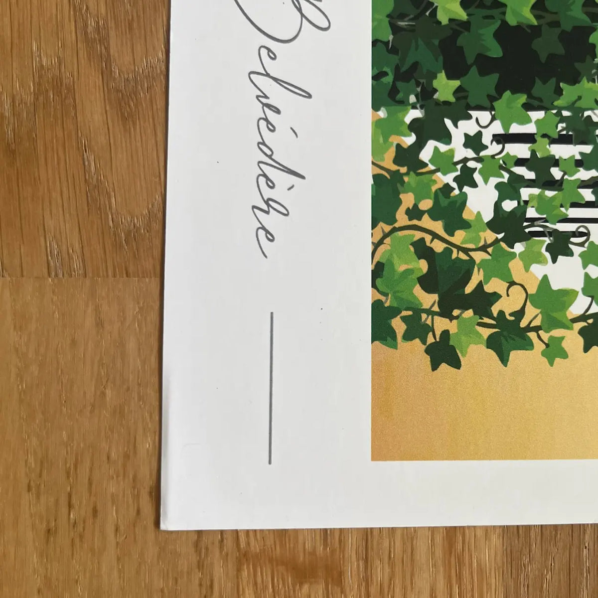 Affiche Cerbère | Imparfaite 30x42 cm